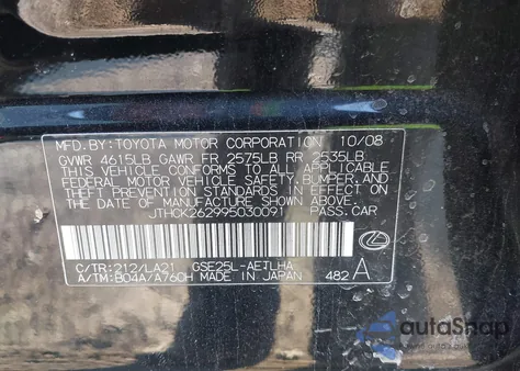 2009 Lexus Is z USA, uszkodzony, nr VIN JTHCK262995030091